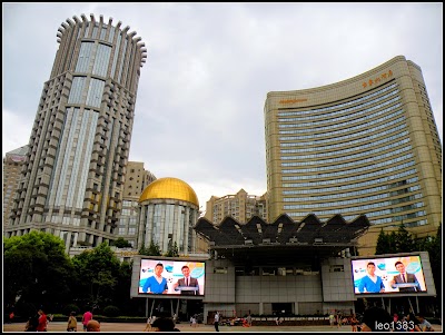 Photos of Sofitel Shanghai Hyland