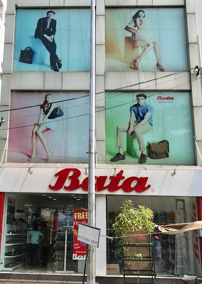 Photos of Bata Showroom