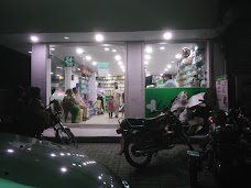 Life Pharmacy faisalabad