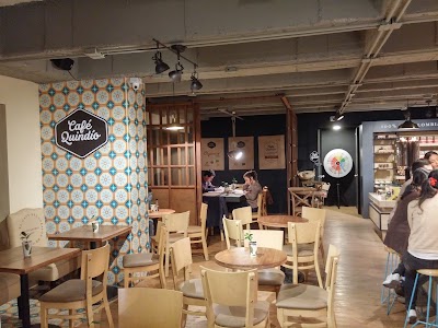 Photos of Caf&eacute; Quind&iacute;o