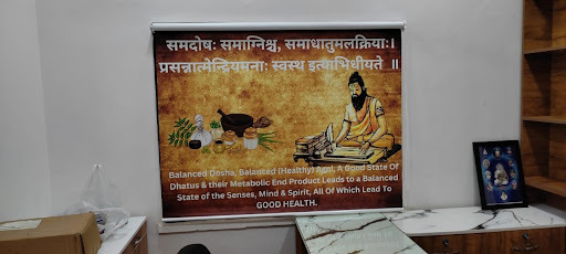 Authentic Ayurveda Starts With Individual Assessment 🌿 post image