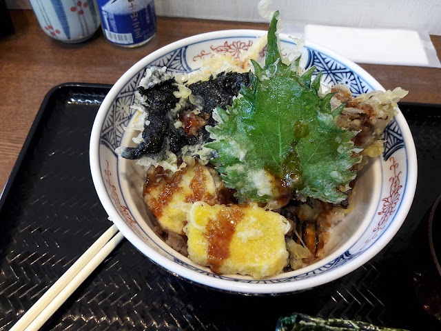 Tempura Restaurant Ninja