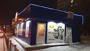 Фотография 1-ый специализированный "ПивовароФФ", Набережные Челны, Россия