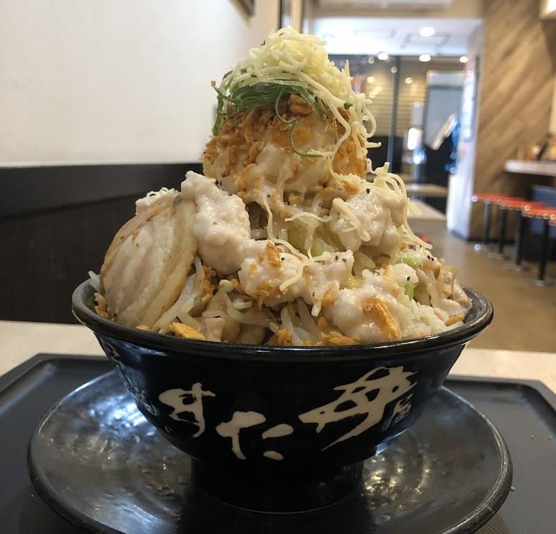 伝説のすた丼屋 京成船橋店