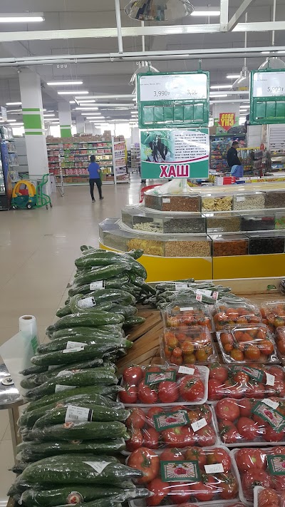supermarket