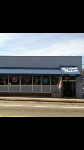 Brookside Package Store - Visual