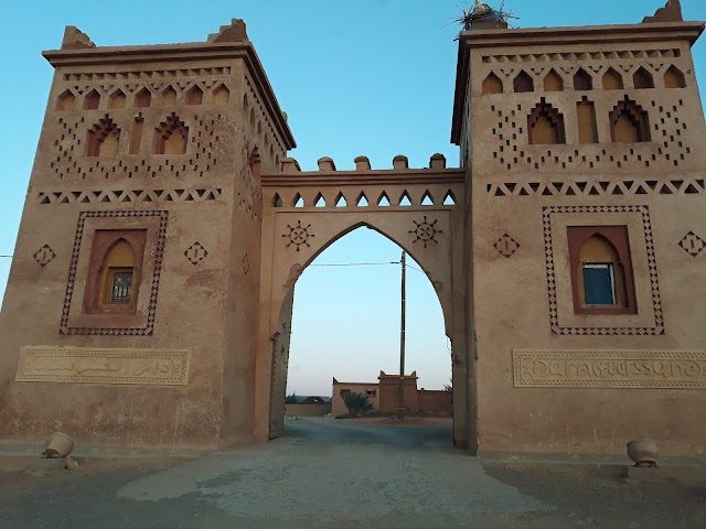 Dar Alfourssane