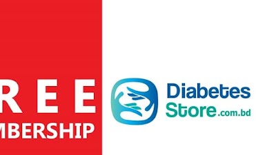 photo of Diabetes Store Ltd