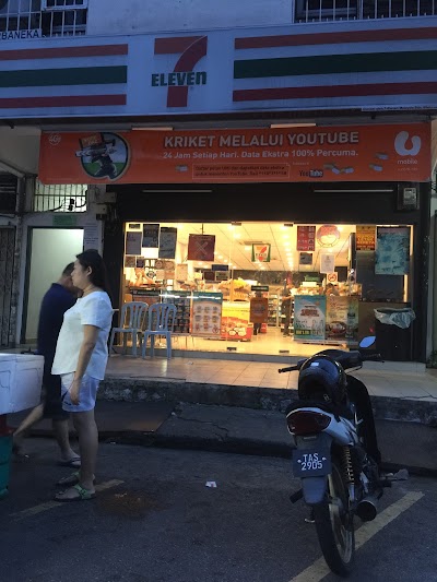 photo of 7-Eleven