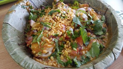 Photos of Bota Momo- Kumaripati