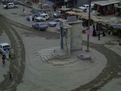 Photos of مركز مدينه الاصلاح