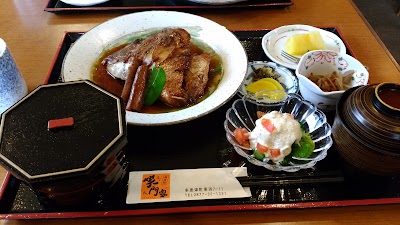 Photos of 海食処笑門家