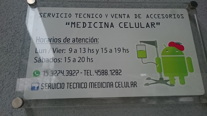 Servicio Técnico - Medicina Celular, Author: Patricia Troncoso