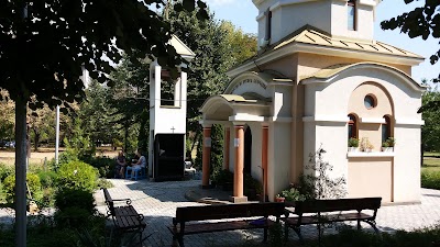 Photos of Храм "Пресвета Мајка БОГОРОДИЦА"