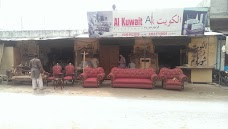 Al-Kuwait Furniture الکویت فرنیچر jhelum