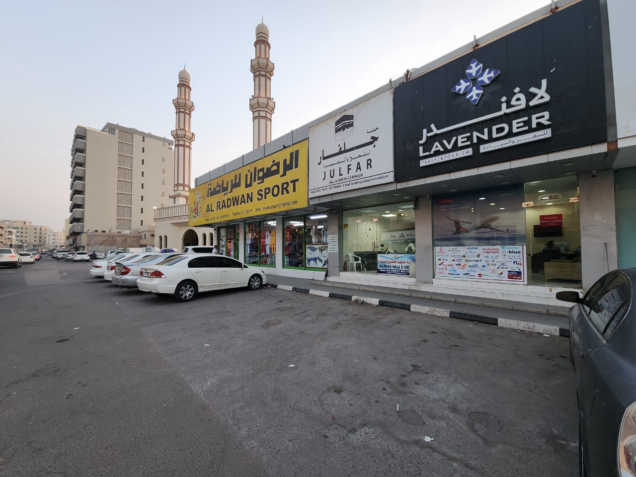 Crown Travel and Tourism - صورة 2