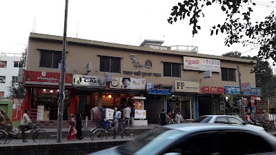 Photos of Kazem Ali High School & College