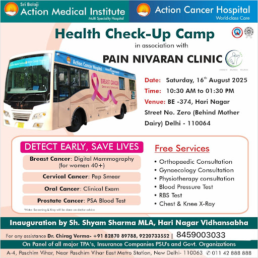Free Health Check Up Camp