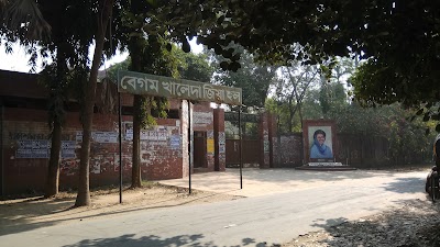 Photos of Begum Khaleda Zia Hall