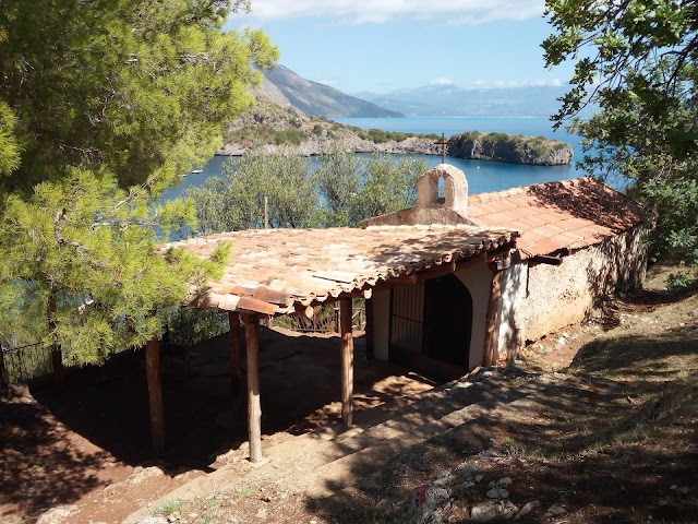 Cala degli Infreschi