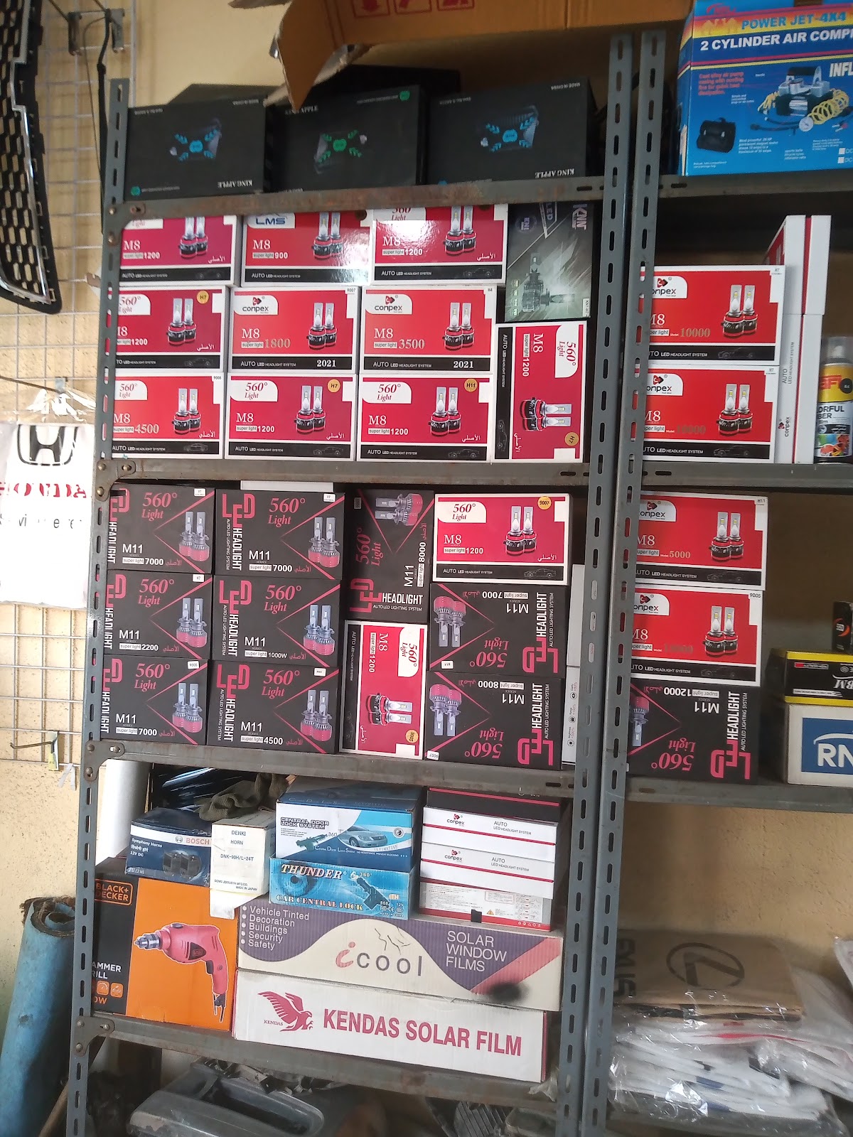 الاصيل لزينه السيارات - صورة 2