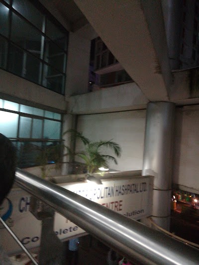 Photos of Chittagong Metropoliton Diagnostic Centre Ltd.