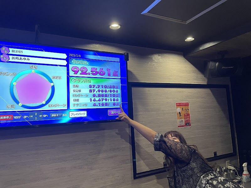 カラオケsnackしんぐ