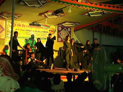 Photos of Swarupkathi Collegiate Academy