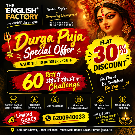 ✨ DURGA PUJA SPECIAL OFFER ✨ post image