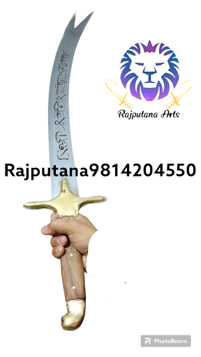 Zulfikar Sword post image