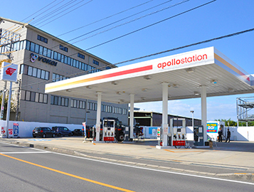 apollostation 一宮 SS (徳島石油)