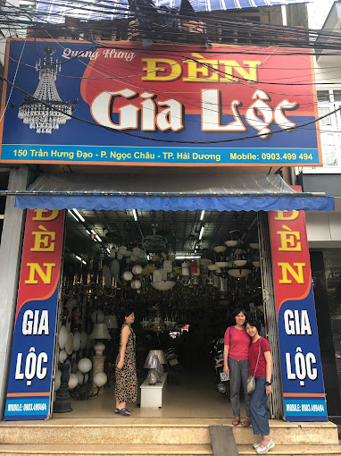 Đèn Gia Lộc