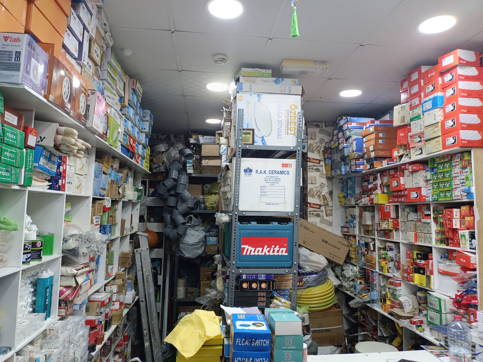 Al Awqat Al Thabiah Hardware Trading - صورة 2
