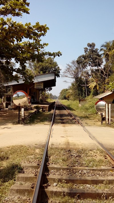 Photos of Nailiya Railway Station