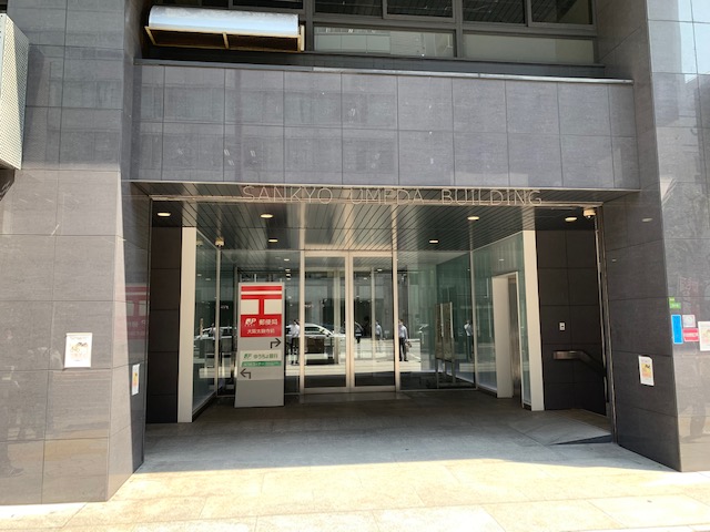 総合探偵社クロル 大阪支社