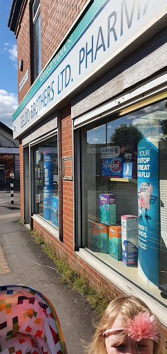 Geloo Brothers Mill Hill - Thumbnail