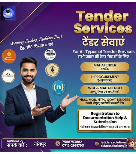 🏛 Government Tender Consultancy Services post image