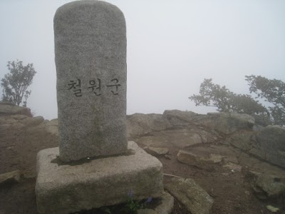 Photos of 복계산