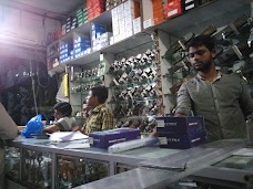 Al-Jannat Hardware Store lahore