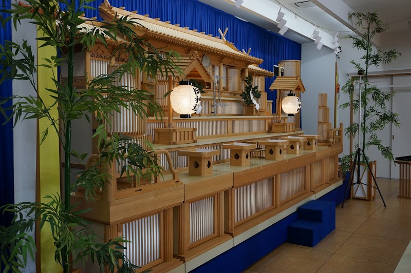 はまそう会館 細江