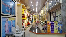 Star Shopping Center okara