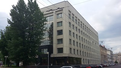 Photos of BSU Faculty of Law