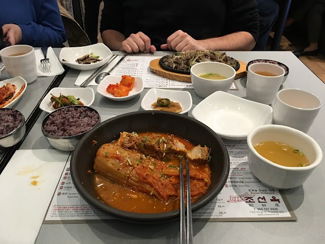 Cho Sun Ok