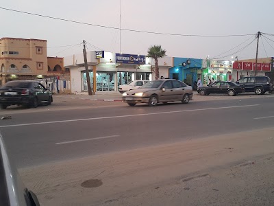 Photos of CONDOR MAURITANIE