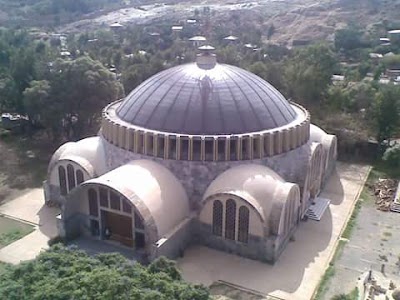 Photos of Ezana Stone
