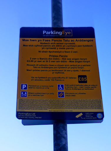 Parc Llandudno Car Park - Thumbnail