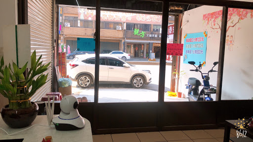 B&B泰式按摩評價、價格、網友推薦資訊 - 專業泰式舒壓體驗