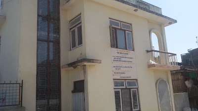Photos of Agricultural Development Bank Limited