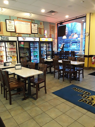 Bagel city grille - Thumbnail