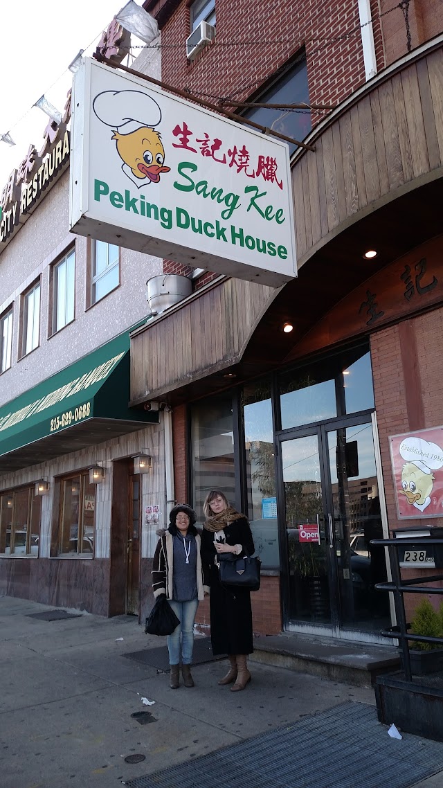 Sang Kee Peking Duck House